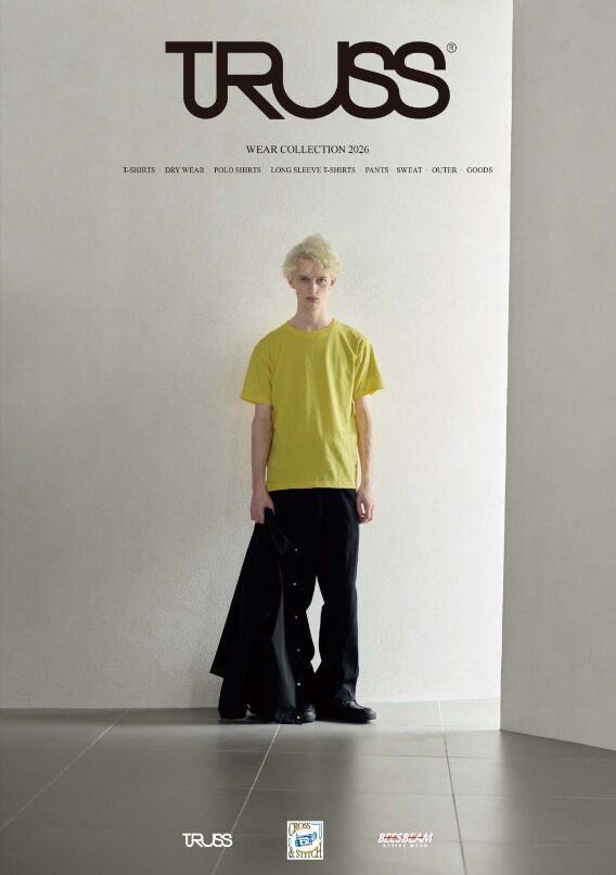TRUSS 2026